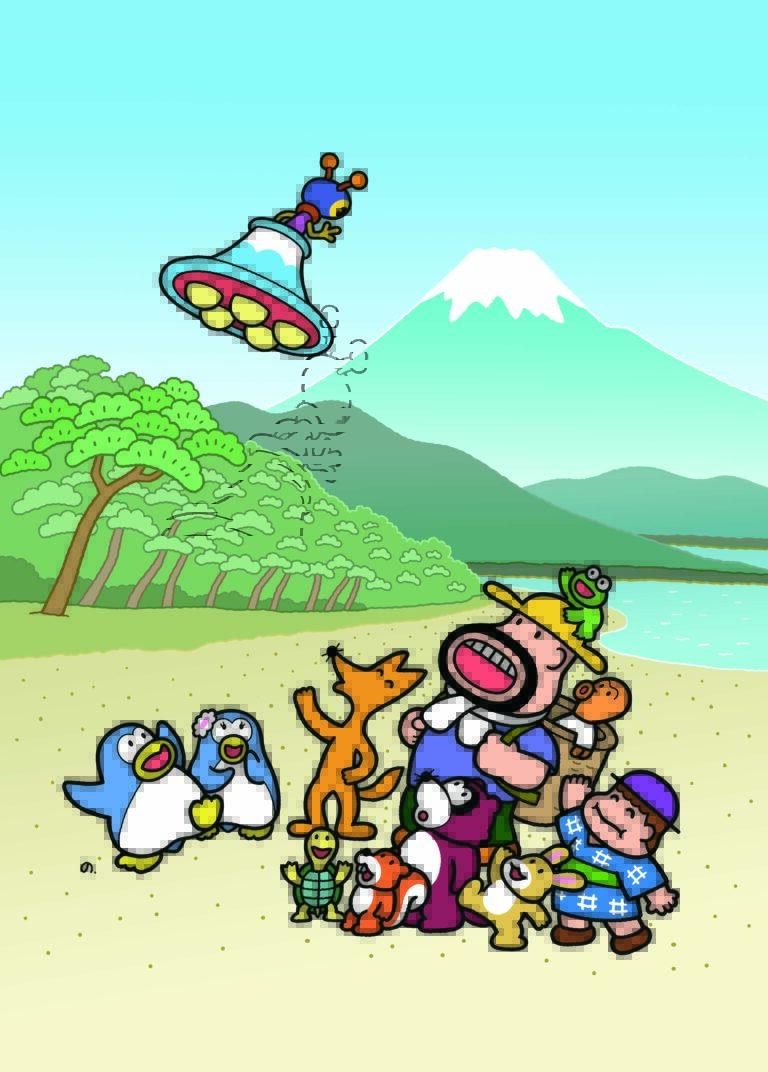 展覧会「ひこねのりお展　富士山を見にお出かけ編」を開催 7月19日から【静岡市・駿府博物館】のメイン画像