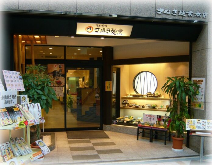 【JAF香川】瀬戸内国際芸術祭を楽しむ！作品周辺のJAF会員優待施設情報をご紹介のメイン画像