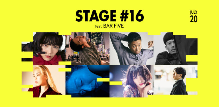 中野区から『世界が“5°変わる』ダンス体験　ダンスをより身近に！クラフトビール×ダンスのコラボイベント開催のメイン画像