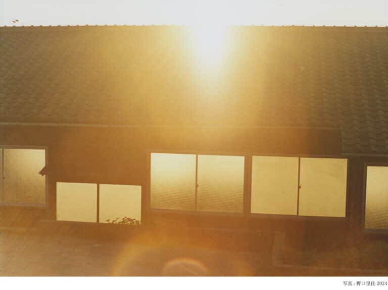 京都府京丹後市間人を舞台にした食とアートの祭典「あしたの畑 2024年秋期」の開催決定 /京都市内〈SEI KYOTO〉では企画展「Remedy」開催のメイン画像