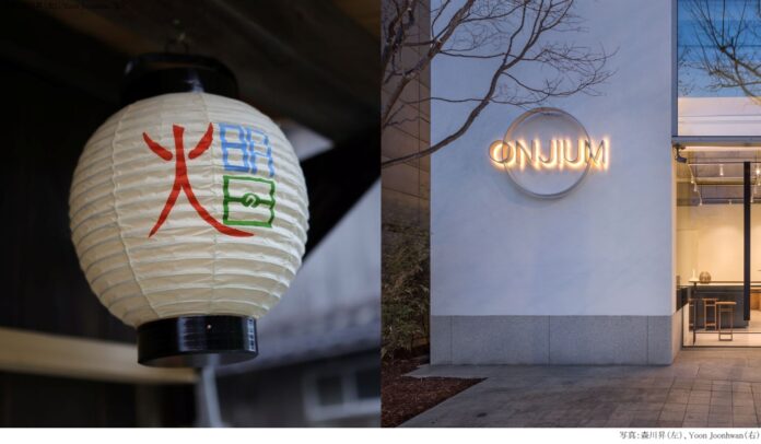 NPO法人TOMORROWと韓国「ONJIUM」の共同プロジェクト 『SEA BRIDGES』を始動のメイン画像