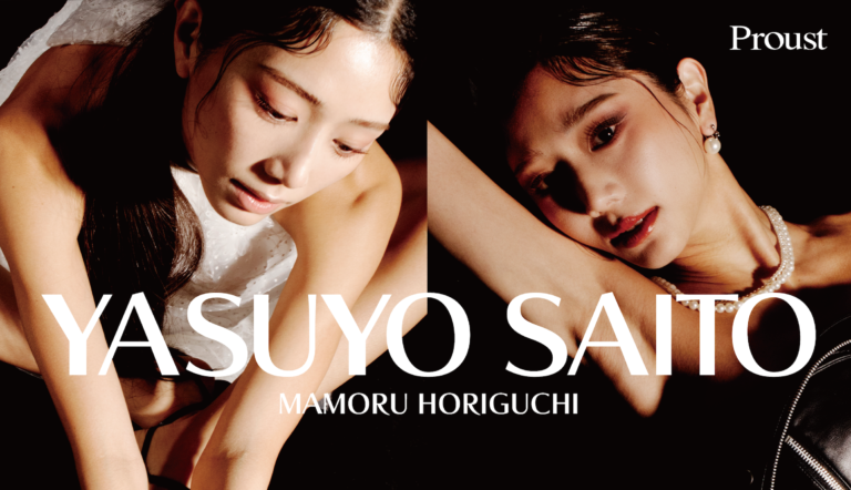 創刊準備号モデル斎藤恭代の写真作品と関連グッズ12/26販売開始、香りのLIFE MAGAZINE『Proust』写真特集シリーズ「光と香」よりのメイン画像