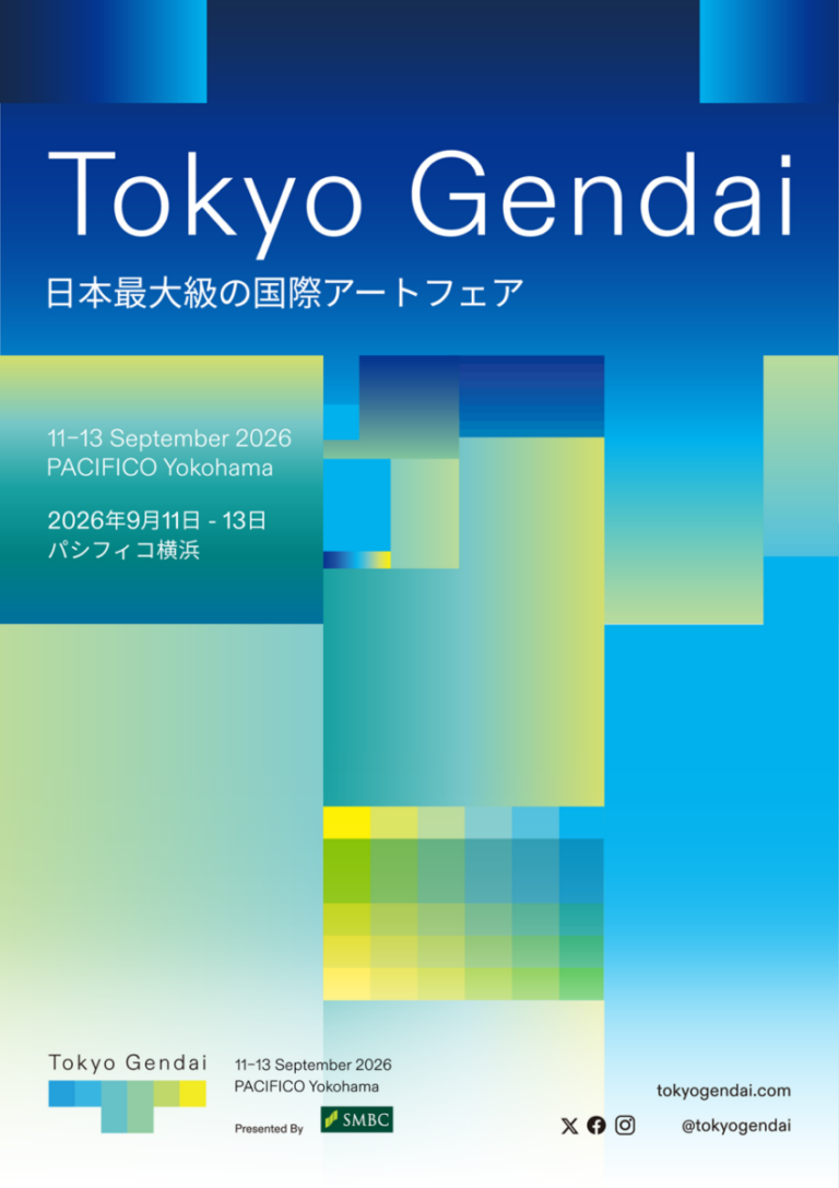 日本を代表する国際アートフェア 「Tokyo Gendai」、第4回を2026年9月に開催：出展ギャラリーおよび展示セクターを発表のメイン画像