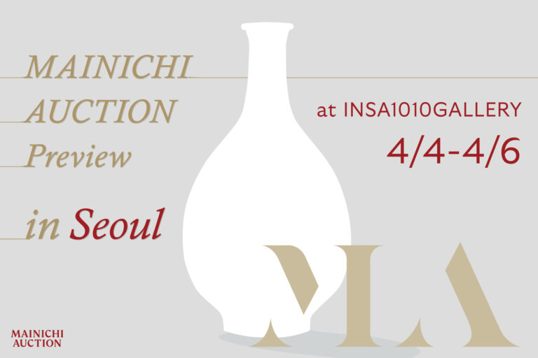 絵画・工芸作品の下見会を韓国ソウルで開催！韓国初公開作品ものメイン画像