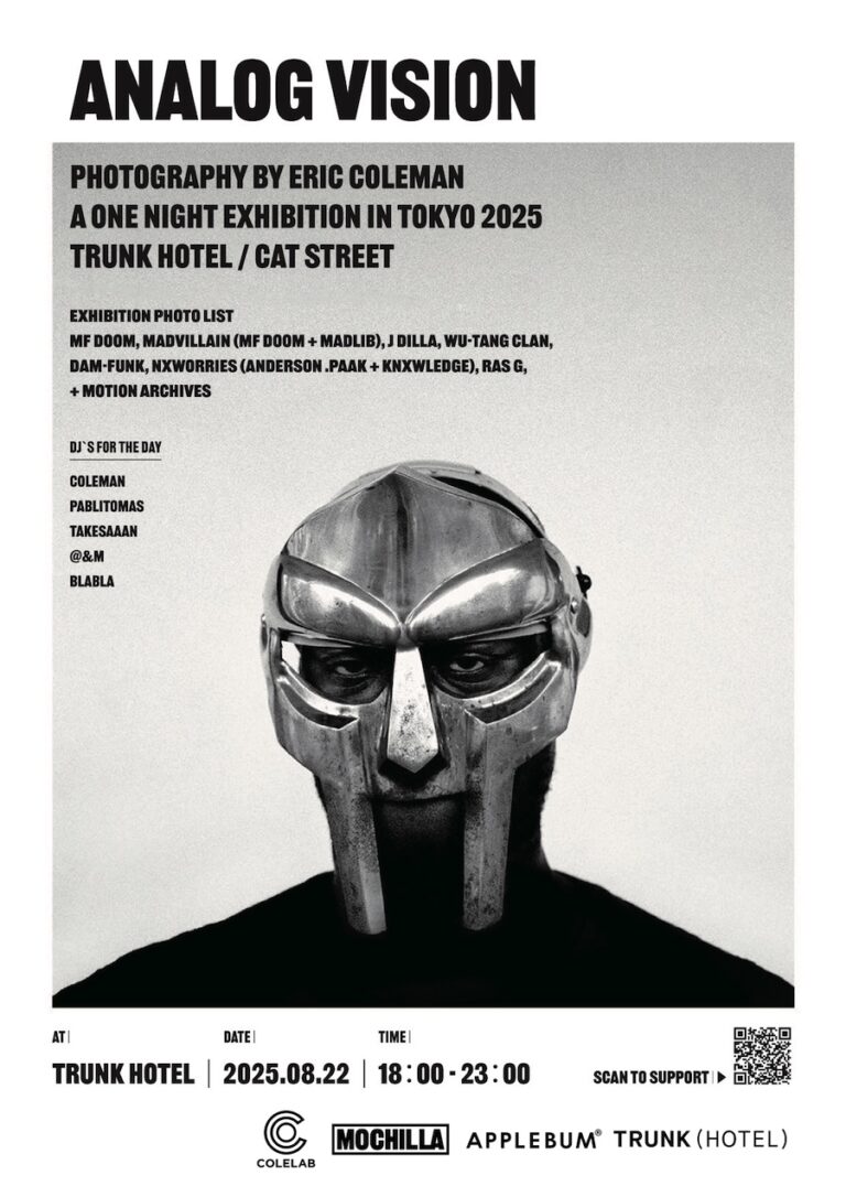 【国内初開催】Eric Colemanによる一夜限りの写真展『ANALOG VISION』をTRUNK HOTELで8月22日（金）に開催。本人も在廊するレセプションパーティも実施のメイン画像