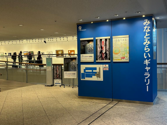 めざせニューヨーク！日本代表選考会。1月6日～12日、横浜みなとみらいギャラリーにて開催のメイン画像