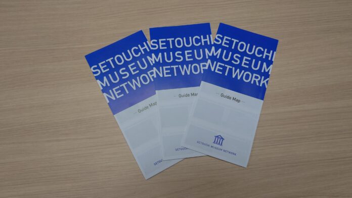 せとうち美術館ネットワーク『SETOUCHI MUSEUM NETWORK –Guide Map-』（英語版パンフレット）配布開始についてのメイン画像