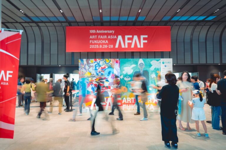 10年の積み重ねを経て、次のフェーズへ「ART FAIR ASIA FUKUOKA 2026」開催決定のメイン画像