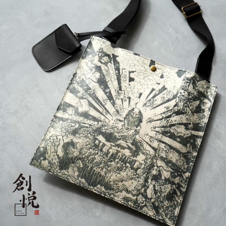 【北斎展 限定コラボ】北斎 蔵書の美を纏う ― 創悦（SOUETSU）、展覧会限定レザーコレクションを発売のメイン画像