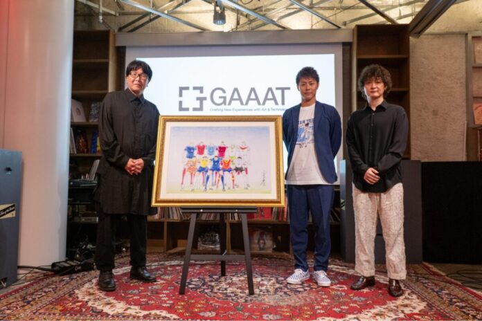 GAAAT、世界巡回型アート展「キャプテン翼 ONE WORLD ONE TEAM Art Exhibition 2026」第一弾アメリカ展をサンフランシスコ・ニューヨークで開催のメイン画像