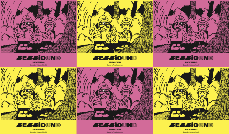 クラフトビールを展開する「SESSiON BREW STUDIO」からSHINKNOWNSUKEとFACEのアートユニット「UND」が手がける、数量限定アートラベルの発売&ポップアップイベントが決定！のメイン画像