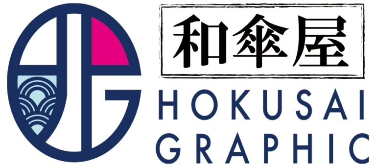 和柄傘ブランド『北斎グラフィック』小江戸川越に新店舗をオープン!のメイン画像