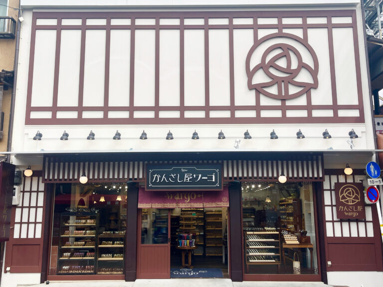 京都エリア８店舗目！和心ブランド『かんざしやwargo』京都・蛸薬師通りに新店舗をオープン。のメイン画像