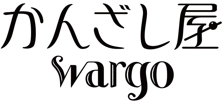 和心の簪ブランド「かんざし屋wargo」より新商品を発売のサブ画像4