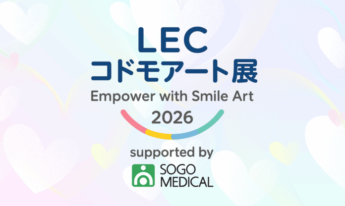 LIVE EMPOWER CHILDREN 小児がん支援プロジェクト第2弾TRF・ETSUと届ける『ぬり絵で広がる希望の輪』 全国で募集開始のメイン画像