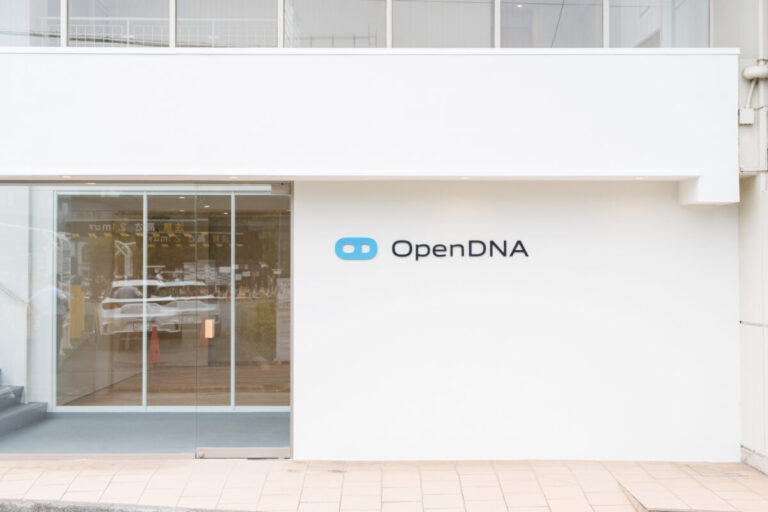 アート・哲学アプリ「OpenDNA」、仙川に文化スペースを開設のメイン画像