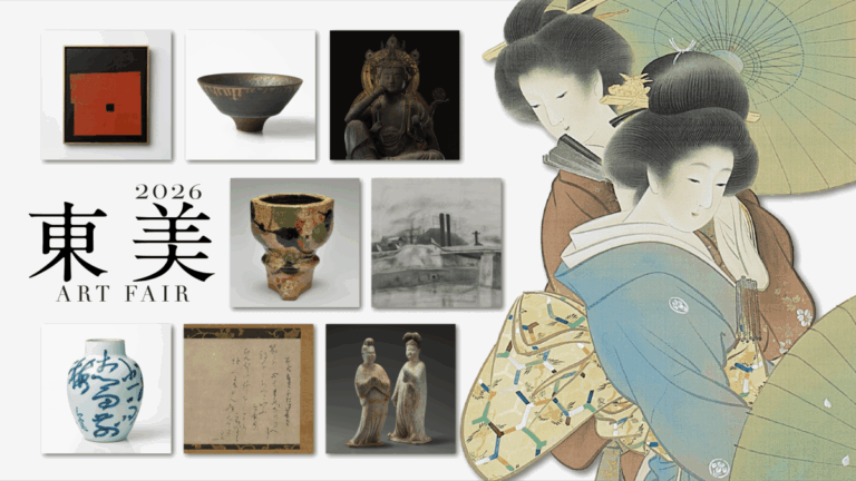日本を代表する美術商・118店が選び抜いた2000点以上が一堂に。「東美アートフェア2026」開催決定のメイン画像