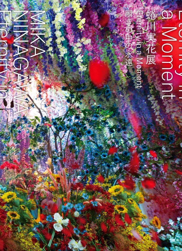 TOKYO NODEにて25万人超の来場者数を記録した「蜷川実花展 Eternity in a Moment 瞬きの中の永遠」展の公式図録を7月16日（火）より発売。のメイン画像