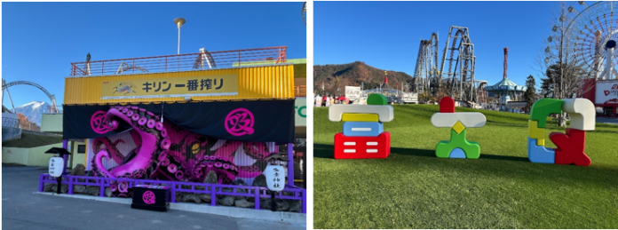 富士急ハイランドに新立体アートが出現⁉「多幸神社 巨大タコ」「フジQuest Park」のメイン画像