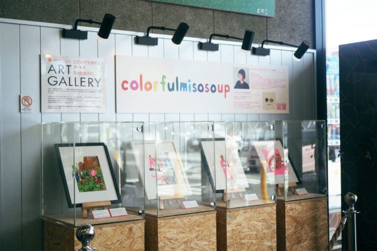 新たな地産地消の魅力を発信！ヤタロー地産地消工場店に、地元で活躍するアーティストの作品を展示する「ヤタロー地産地消工場店 ART GALLERY」がOPEN！のメイン画像