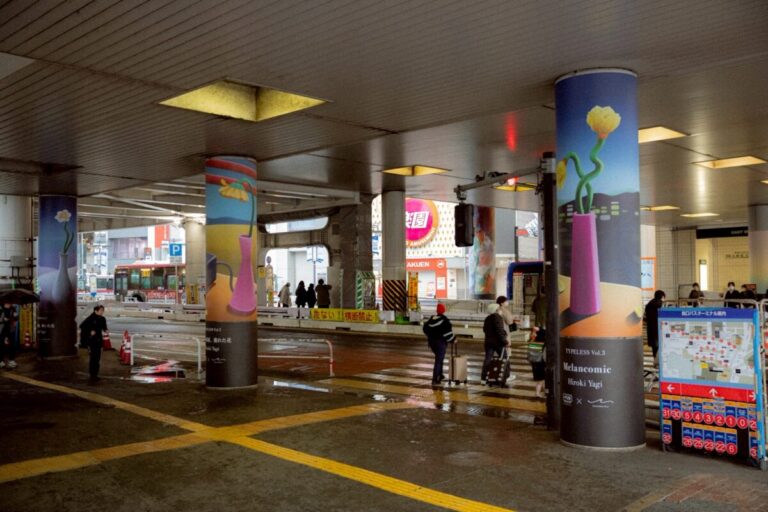 アーティスト公募プラットフォーム「TYPELESS Vol.3」渋谷駅での作品掲出がスタート、2月25日(水)リリースイベントを開催のメイン画像