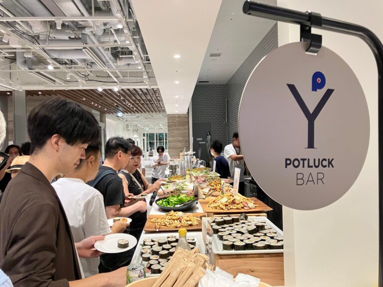 【ZESDA通信Vol.23（2024年9月号）】馬路村の魅力を全身で感じるイベント『馬路村のゆず食材を楽しみながら、これからの馬路村の可能性を語り合う会』を開催。のメイン画像