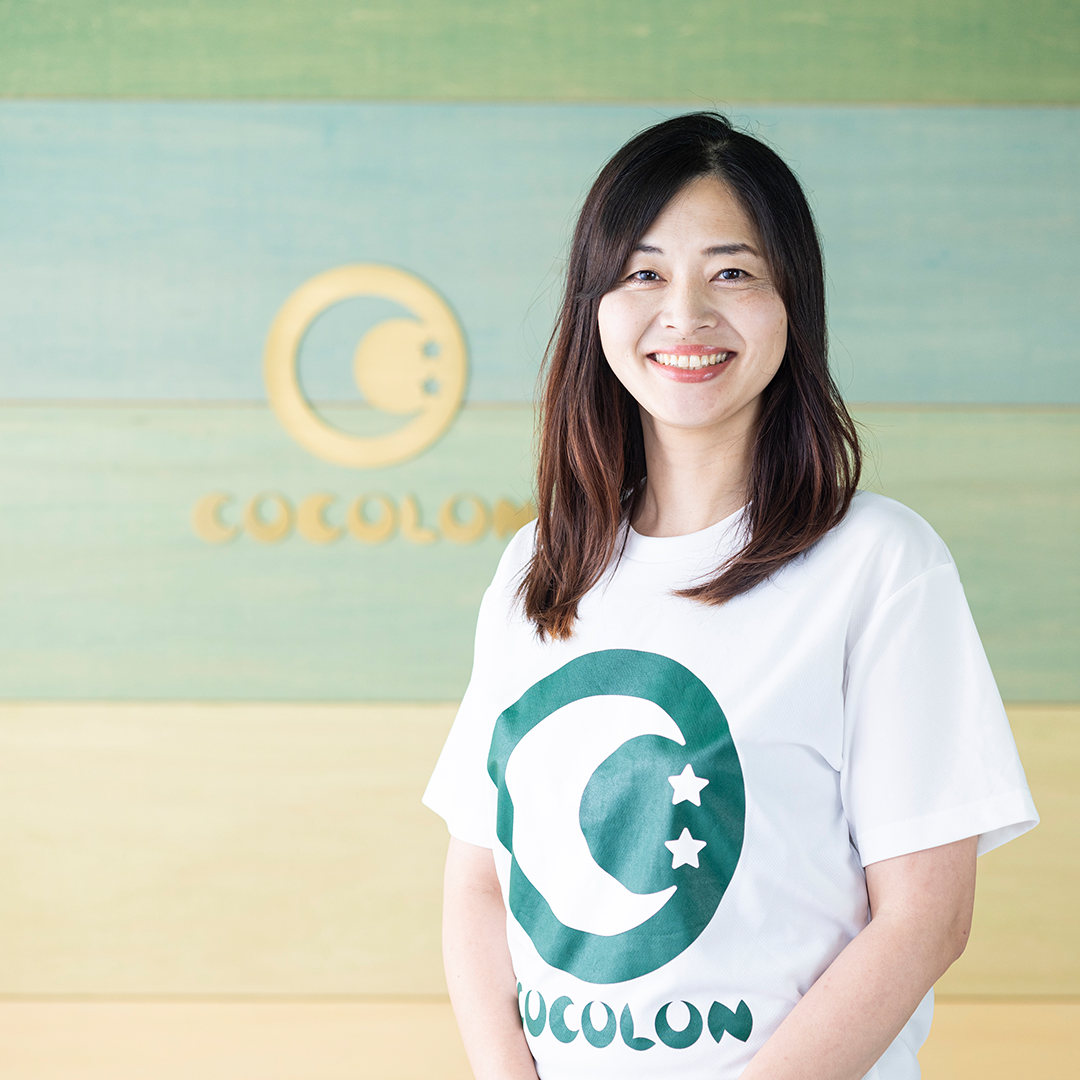 特定非営利活動法人EPO