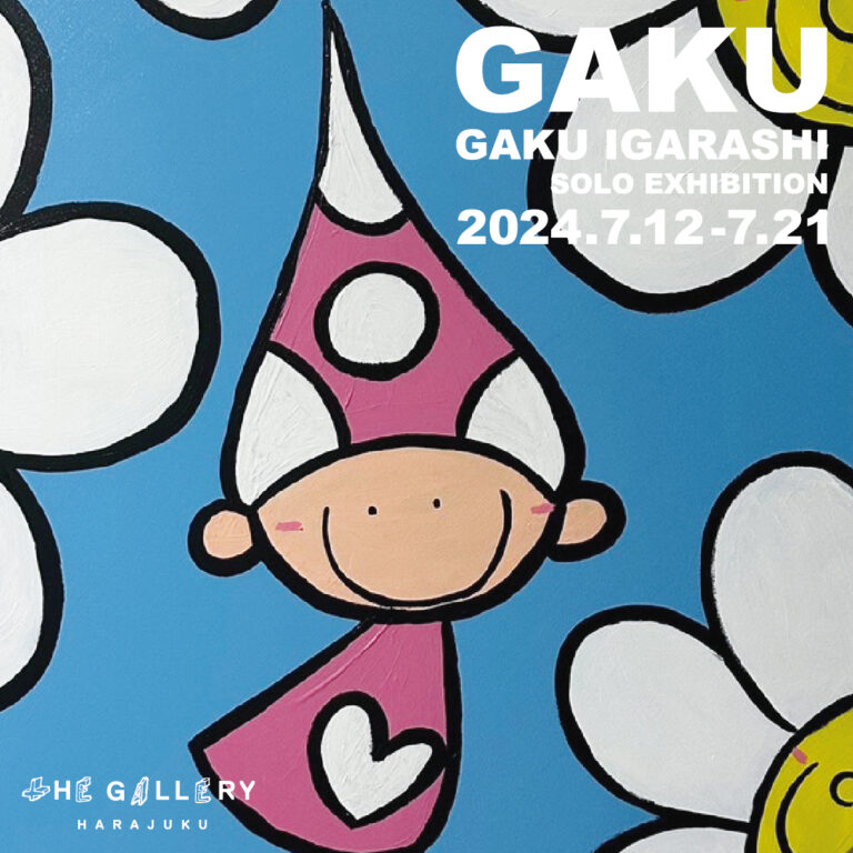 tHE GALLERY HARAJUKUにて、7月12日(金)より、五十嵐 岳による個展「GAKU」を開催。のメイン画像