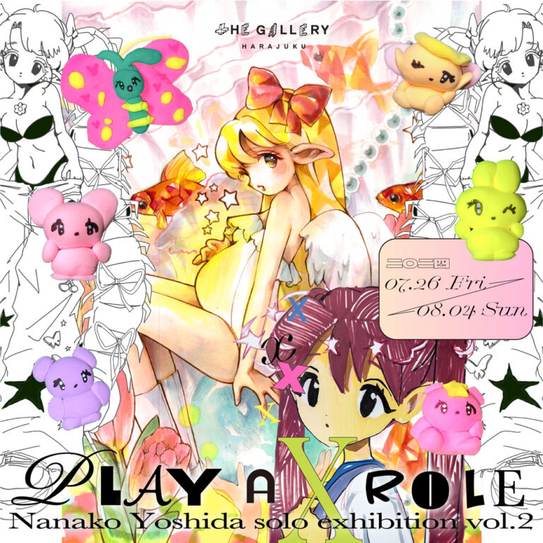 tHE GALLERY HARAJUKUにて、7月26日(金)より、吉田南ナ子による個展「PLAY A X ROLE」を開催！のメイン画像