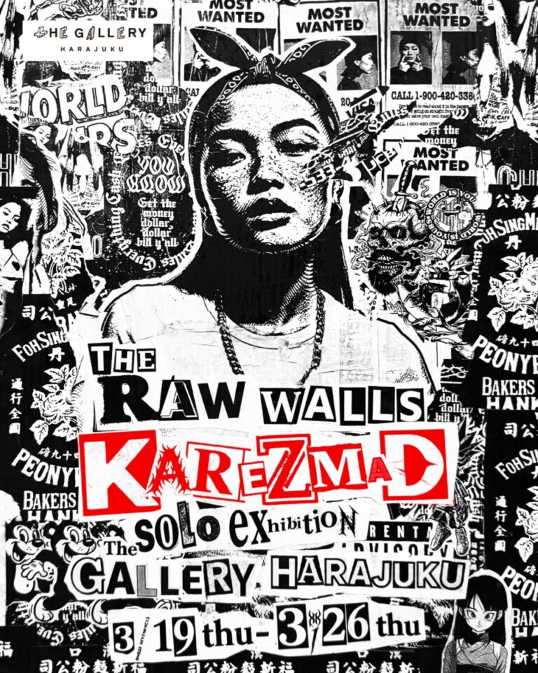 tHE GALLERY HARAJUKUにて、3月19日(木)より、KAREZMADによる個展「THE RAW WALLS」を開催。のメイン画像