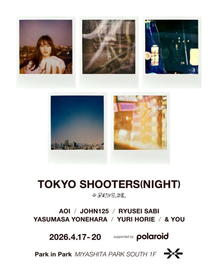 4月17日より、宮下パークのPark in parkにて、TOKYO SHOOTERS（NIGHT）が開催！のメイン画像