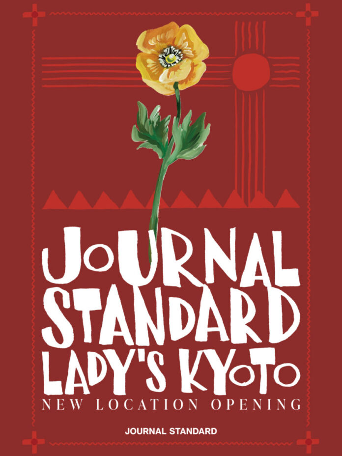 【JOURNAL STANDARD LADY'S KYOTO】NEW LOCATION OPENINGのメイン画像