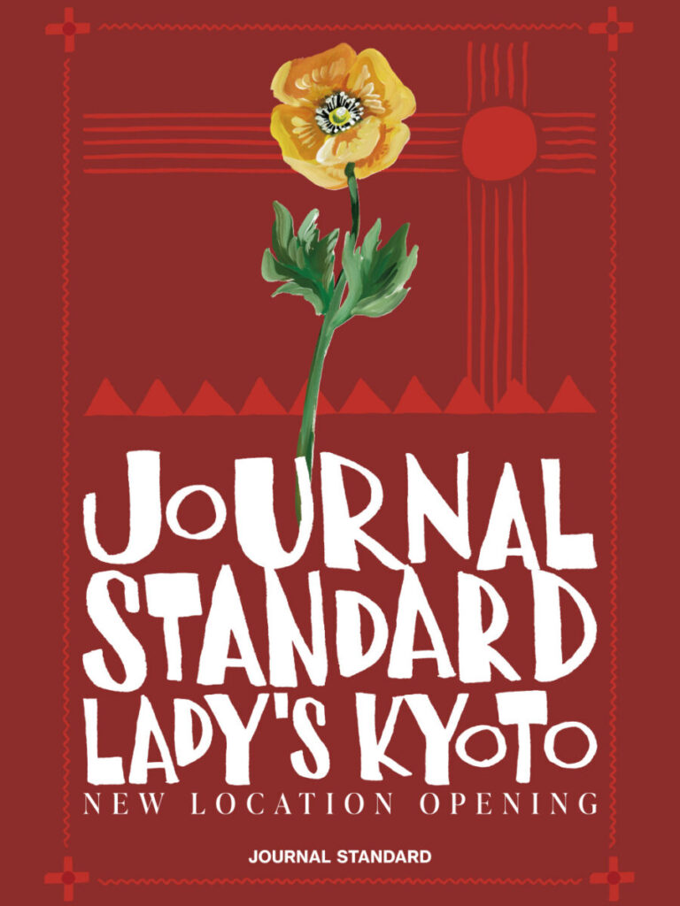 【JOURNAL STANDARD LADY'S KYOTO】NEW LOCATION OPENINGのメイン画像