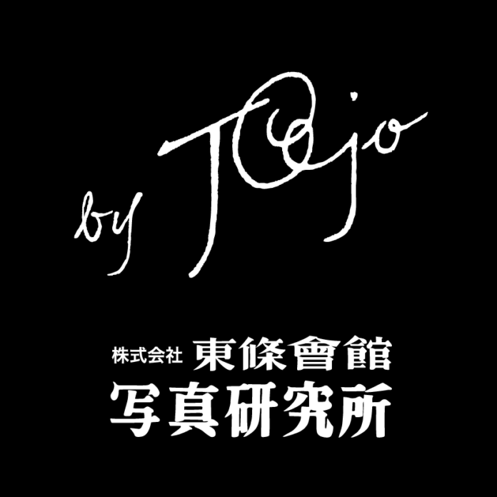 KYOTOGRAPHIE 2026アソシエイテッドプログラム 柴田 早理 "COSMO PLASTICS" ｜2026年4月4日 （土）－6月7日 （日）のメイン画像