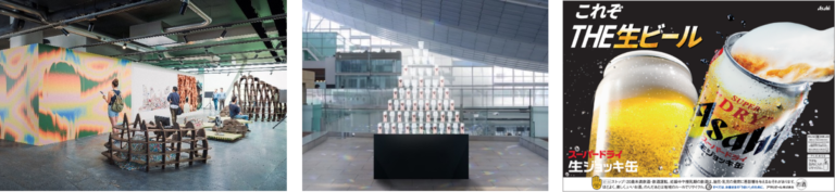 国内最大級のクリエイティブの祭典「Tokyo Creative Salon 2025」内で積水ハウス、伊藤園、アサヒビール、パレスホテル東京、TRIADが特別コンテンツを実施のメイン画像