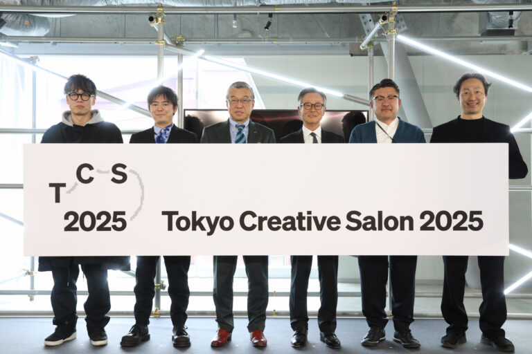 多彩なクリエイティブに東京が染まる国内最大級のクリエイティブの祭典「Tokyo Creative Salon 2025」開幕！のメイン画像
