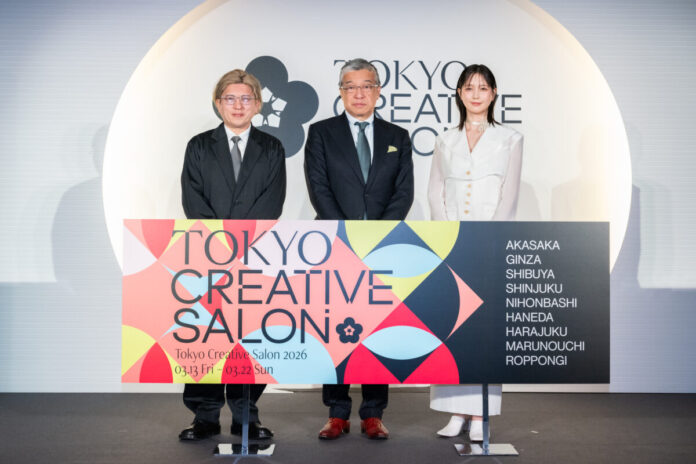 国内最大級のクリエイティブの祭典「TOKYO CREATIVE SALON 2026」オープニングイベント　本田翼さん「想いを少しでも残していくお手伝いをしたい」のメイン画像