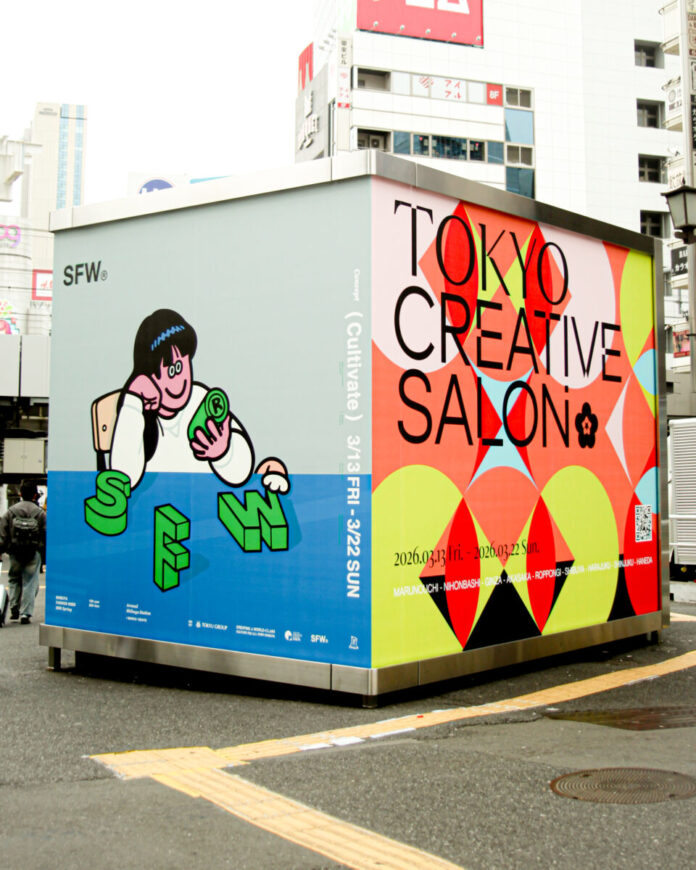 【渋谷エリア】「TOKYO CREATIVE SALON 2026」会期中レポートのメイン画像