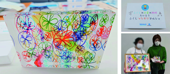 アートで地域をもっと楽しく！キンコーズ・上野店が続ける取り組み～たいとう福祉つながりマルシェ参加で広がる交流～のメイン画像