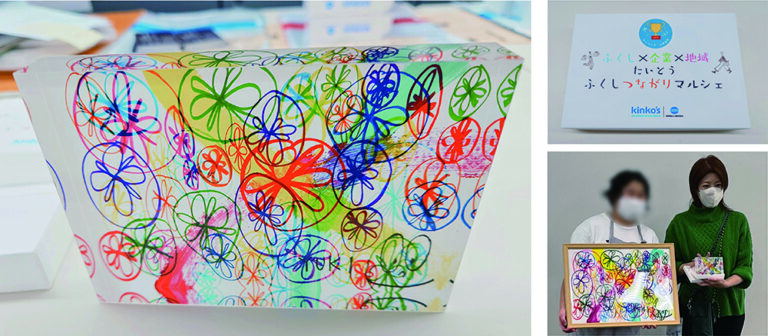 アートで地域をもっと楽しく！キンコーズ・上野店が続ける取り組み～たいとう福祉つながりマルシェ参加で広がる交流～のメイン画像