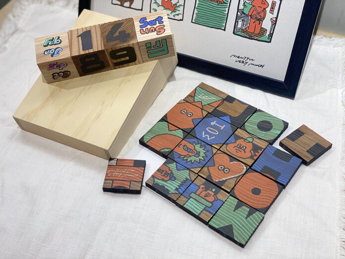 117325_120_main ⽯川県MADE のサステナ素材で⽣まれるアート展を新宿で開催 〜 地元アーティストと創り上げる素材を感じる8 ⽇間 〜のメイン画像