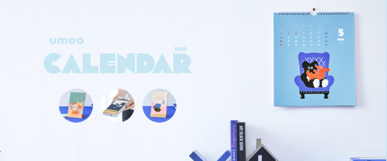 イラストレーター umaoが描く「動物と青色の世界」がカレンダーに！のメイン画像