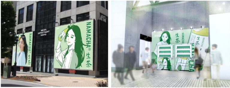 出口夏希さんが現代的なアートに　「キリン 生茶」が渋谷の街並みをきもちよく彩る巨大アート広告とアートフラッグを掲出のメイン画像
