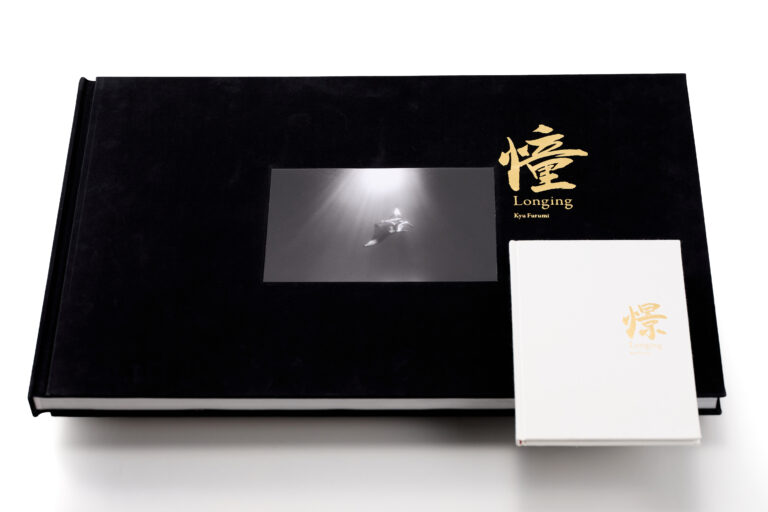 水中写真家・古見きゅうが駆け抜けてきた20年間のベストセレクションが超大型写真集「Longing」に結実！　同名の写真展は9月6日から開催。のメイン画像