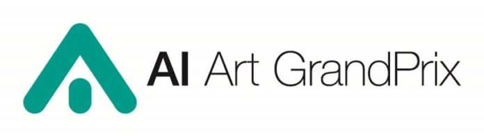 第三回AIアートグランプリ、一次審査通過作品発表のメイン画像