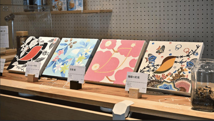 廣岡京染工芸がネスレ日本・フジ × マックスバリュ・マルナカ共同企画にて、アップサイクルコースターのデザイン原案を提供のメイン画像