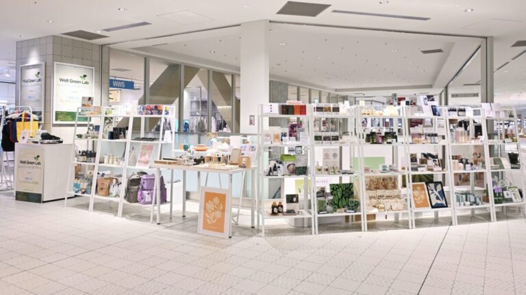 サステナブルなライフスタイルを目指すPOPUPイベント【Well Green Lab】第11弾が3月5日(木)～3月18日(水)にラゾーナ川崎プラザで開催決定！のメイン画像