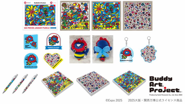 バディアートプロジェクトと、ミャクミャクのコラボレーションアートが公式ライセンス商品化～2025年9月19日(金)より順次発売～のメイン画像