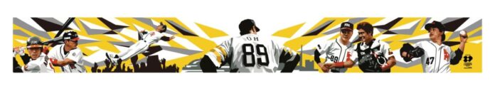 【福岡ソフトバンクホークス】新たなドームの象徴に！ウォールアートお披露目のメイン画像