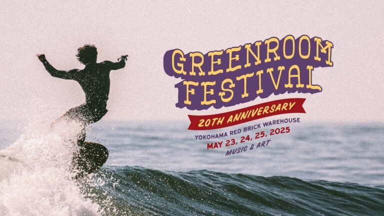 DUKE KAHANAMOKU （デューク・カハナモク）GREENROOM FESTIVAL’25 出店決定！のメイン画像